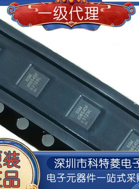 原装 SGM40654YTDF12G/TR 丝印:SGM40654DF TDFN-12 过压保护器件