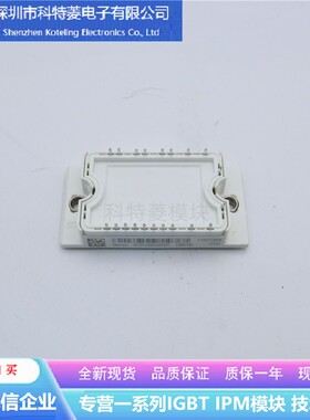 DP10F1200TO101910模块变频器配件全新10A-1200V原装质量保证直拍