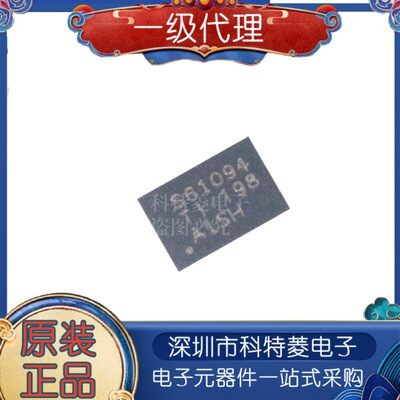 全新原装TPS61094DSSRTPS61094