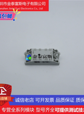 P629F7251光伏UPS模块变频器配件全新V23990-P629F原装 质量保证
