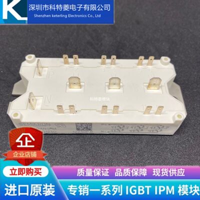 SKM2X100GAH126D模块变频器配件