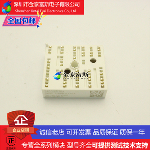 特价优惠SKIIP28ANB16V1 SKIIP28AHB16V4 SKIIP28ANB16V2全新现货