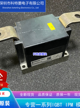 TZ425N16KOF模块变频器配件全新425A-1600V原装质量保证 直拍