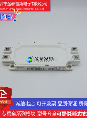 5SNG0600R170300变频器配件IGBT模块全新600A-1700V原装质量保证