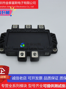 SEMiX205MLI12E4V2变频器配件IGBT模块全新200A-1200V质量保证