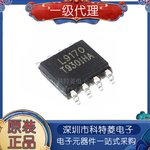 ATMEGA328PAU单片机MCU全新正