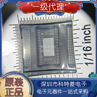 全新原装现货TPA3251D2DDVTPA32