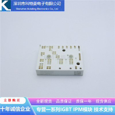 SKIIP34NAB126V1变频器配件IGBT