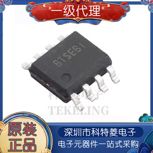 全新原装 SA24403FCA SOP8 电源管理IC 丝印BTSB** BTSB 开头通用