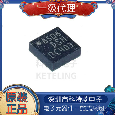 LIS3DSHTRLIS3DSHDSHLGA16加