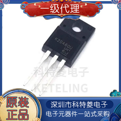 TK20A60UK20A60UTO220F塑封2