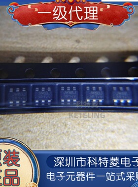 JW5060TTSOTB#TRPBF封装SOT-23-6丝印JW6BJ 3A 24V DC-DC电源芯片