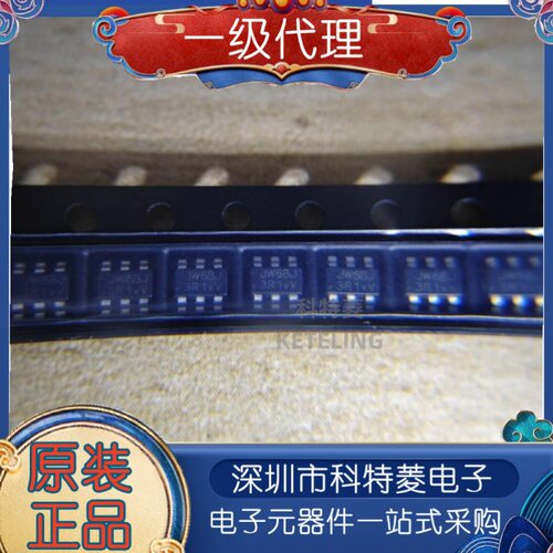 JW5060TTSOTBTRPBF封装SOT236丝