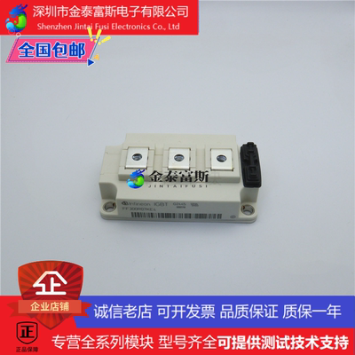 5SNG0200Q170300变频器配件IGBT