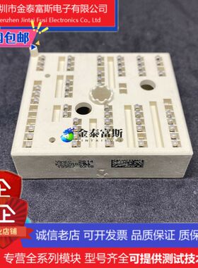 K222A04模块 变频器配件 全新 K222A 原装 质量保证 可直拍