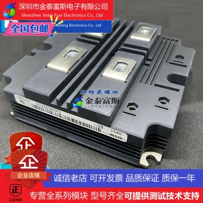 FZ250R65KE3模块变频器配件全新