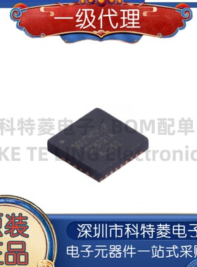 SC8721A SC8721AQFER 集成功率管同步升降压转换器IC/芯片 原装