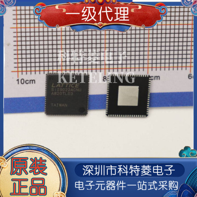 全新正品SII9022ACNUSIL9022A
