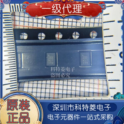 原装正品贴片MP28164GDZ印丝