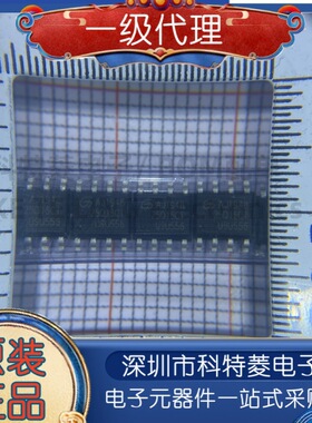 全新 GD25Q16CTIGR GD25Q16CTIG GD25Q16CT丝印25Q16CT SOP8 芯片