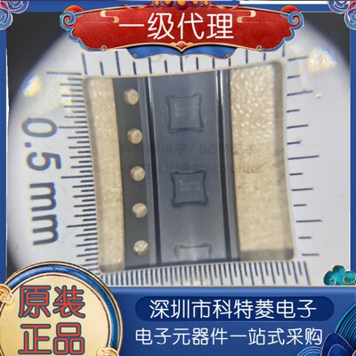 射频卡芯片ST25DV04KJFR6D3UD