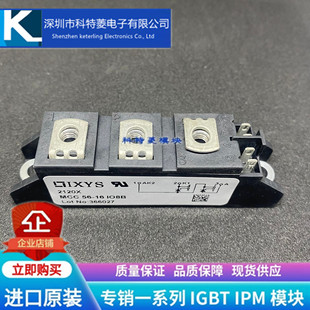 MDD72-16N1模块 变频器配件全新72A-1600V原装 质量保证直拍