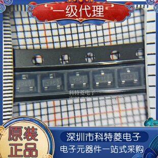 电压基准芯片TLV431BIDBZT TLV431B 丝印:Y3F3 SOT-23 全新原装