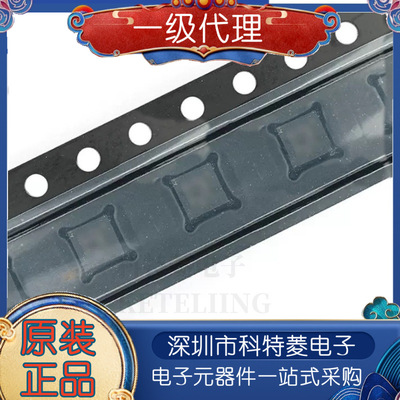 全新原装TMC6300LATTMC6300LA