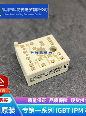 80-M006PNB010-SA01  K615D03  K614D03 80-M006PNB006-SA01 模块