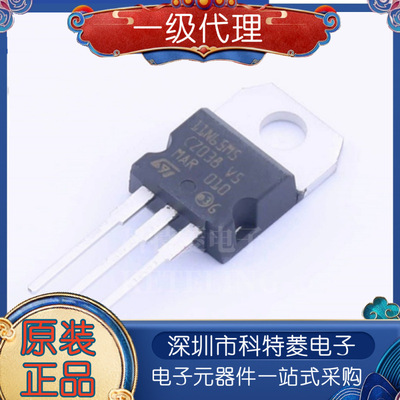 支持配单送样STP16N65M5TO220