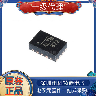 全新 TCS4525-WT 贴片WCSP-20 丝印Y00 原装正品 电流降压芯片