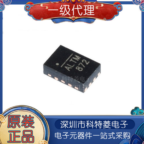 全新TCS4525WT贴片WCSP20丝印