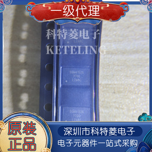 原装 SGM41526YTQQ24G/TR TQFN-24 SGM41526 YTQQ 电池管理芯片