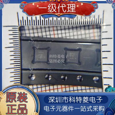 全新原装TPS63002DRCRTPS63002