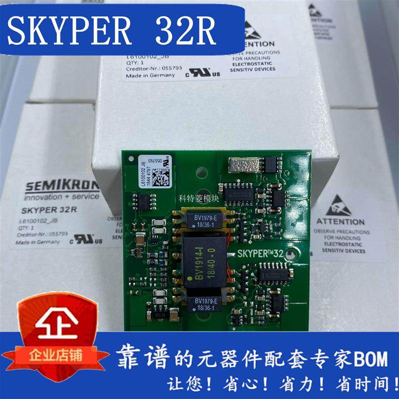 HNC200LAP  LA125-P LA200-P LA125-P/SP1 原装现货|ruв категории Цифровые аксессуары, рынок электронных компонентов, электронный элемент, датчик - от Buy2taobao.com для оказания профессиональной услуги покупки агента Taobao