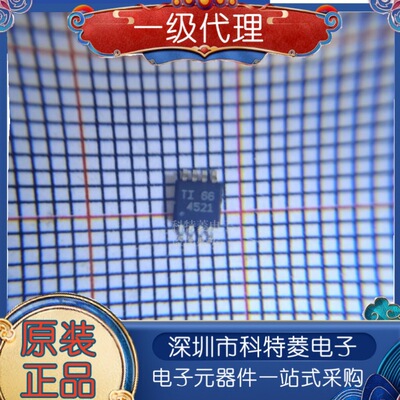 全新原装进口THS4521IDGKRTHS