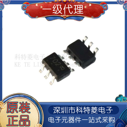 20个2N7002DW1T1GSOT363丝印
