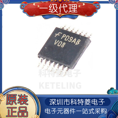 全新原装TC74VHC00FT00020410