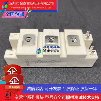 BSM100GB60DLC模块变频器配件全