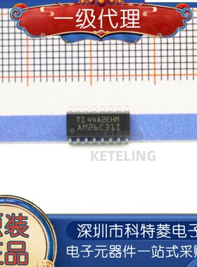 原装正品 贴片 AM26C31IDR SOIC-16 四路差分线路驱动器芯片