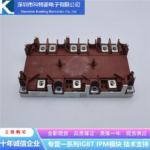 SKIM455GD12T4DM1变频器IGBT模块配件全新455A-1200V原装质量保证
