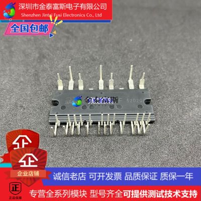 SCM1246MF变频器配件全新变频空