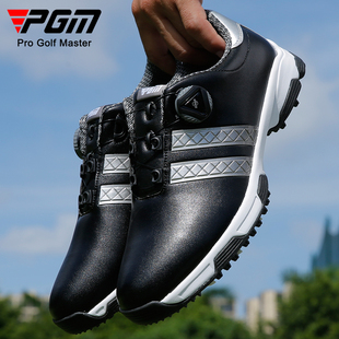 旋钮鞋 男士 带休闲运动鞋 golf男鞋 子 PGM 防水黑色鞋 高尔夫球鞋