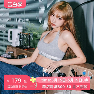 集货正品 无钢圈 klein内衣CK女生健身轻运动文胸JENNIE同款 Calvin