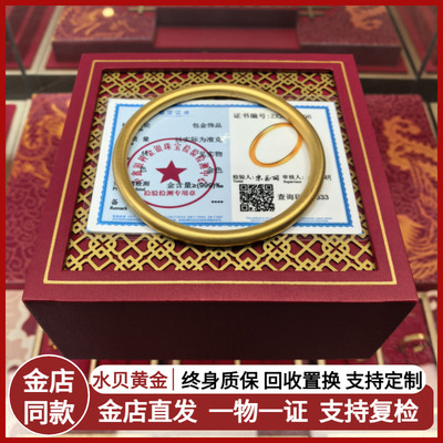 金包银素圈手镯古法实心手环女