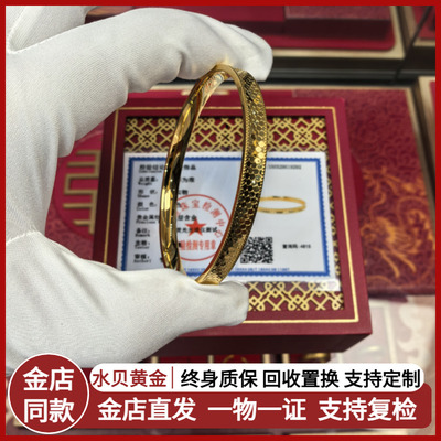 金包银龙鳞手镯古法传承实心爆闪