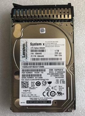 IBM联想 00NA491 00NA492 1T 2.5寸 12G SAS X3650 M5 X6硬盘