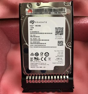 华为02311FMR 1.8T 10K SAS2.5硬盘02312RBS V3 02311KSV服务器