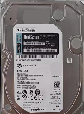 联想8T 8TB 7.2K SAS 12Gb 7XB7A00045 00YK034 SR550 SR650 硬盘
