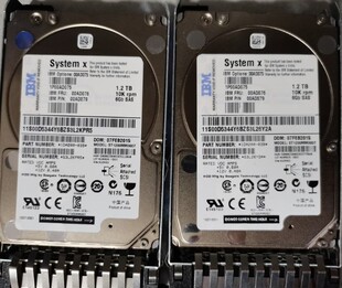 原装IBM 00AD076 00AD075 1.2T 10K SAS X3650 M4 X3850 X5 硬盘